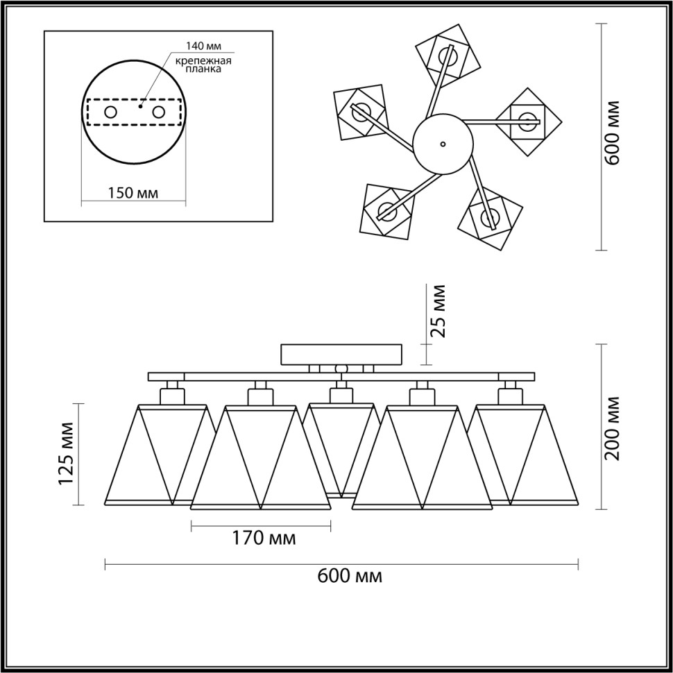5218/5C LUMION COMFI Люстра потолочная ELSA, E14*5*40W, хром, белый