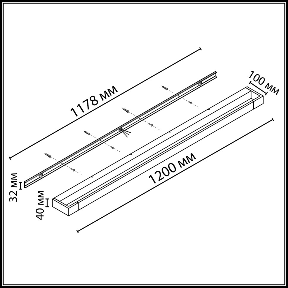 3888/36WL Odeon Light черный поворотный настенный светодиодный влагозащищенный светильник ARNO, IP44, 36W, 4000K, 2700Lm, 120см