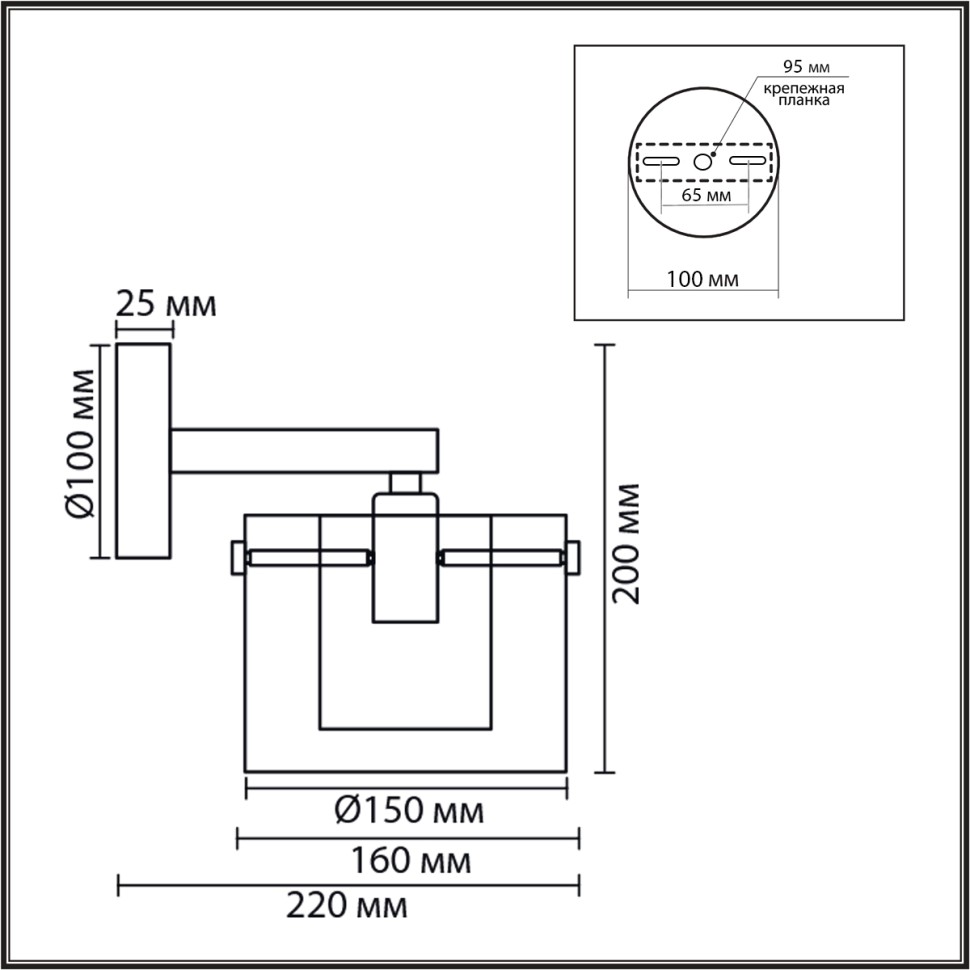 8261/1W LUMION MODERNI Бра VERDI, хром