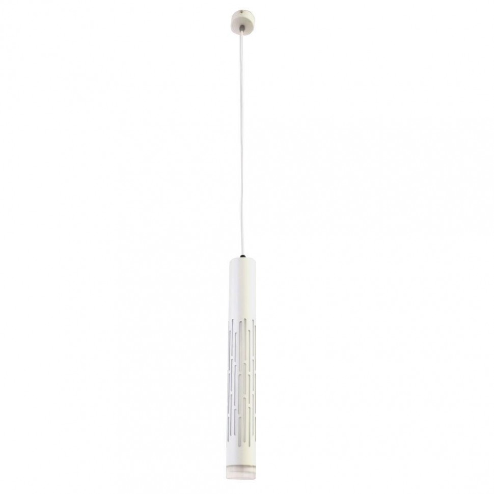 OML-101706-20 OMNILUX Светильник подвесной светодиодный Borgia белый