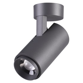 358289 Novotech Дизайнерский светодиодный светильник для ландшафтного дизайна IP54, 9W, 4000K темно-серый