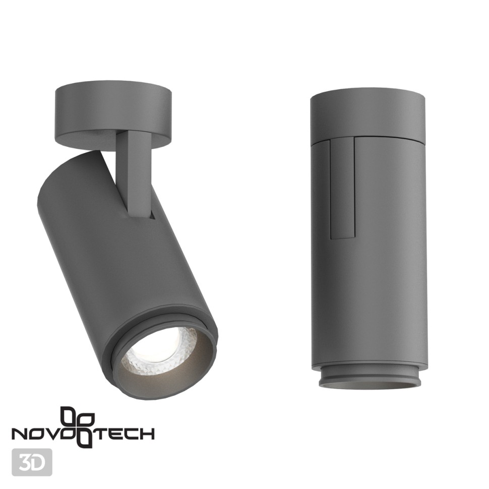 358289 Novotech Дизайнерский светодиодный светильник для ландшафтного дизайна IP54, 9W, 4000K темно-серый