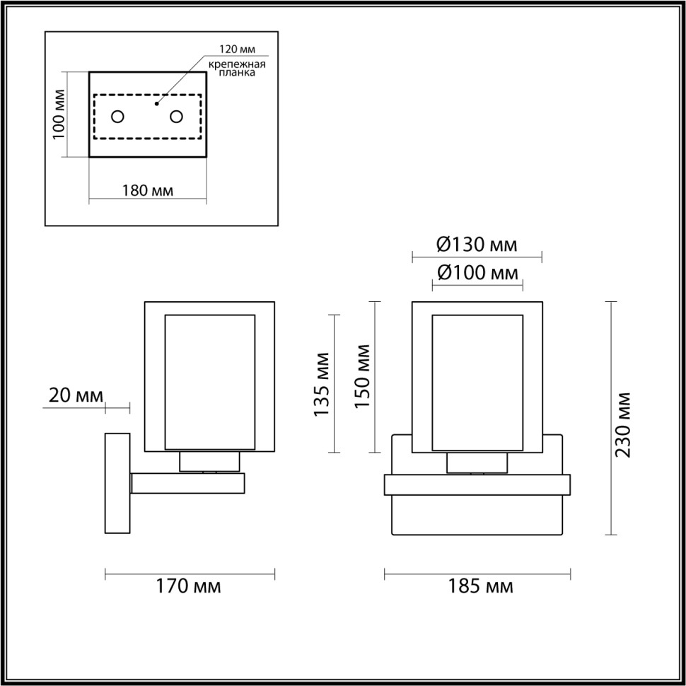 6524/1W LUMION COUNTY бра RIVERLY E27*1*60W, античная латунь, янтарный