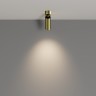 C055CL-L12W3K-W-BS MAYTONI Focus Led накладной светильник спот, поворотный, латунь, светодиодный 12W, 3000K теплый