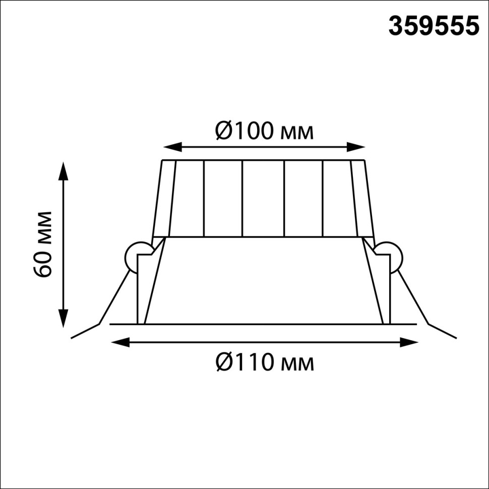 359555 NOVOTECH CLARA белый встраиваемый влагозащищенный светодиодный светильник с переключателем цветовой температуры IP44, 20W, 3000К/4000К/6000К