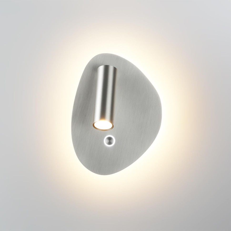 7184/9WL ODEON LIGHT Настенный светодиодный светильник ROY, двойной свет, брашированный никель/металл, IP20, 9W, 580Lm, сенсорный выключатель, сенсорное диммирование, переключение световой температуры 2700K/3300K/4000K, угол рассеивания 120°, 220-240V 