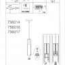 756014 LightStar Подвесная люстра CILINO