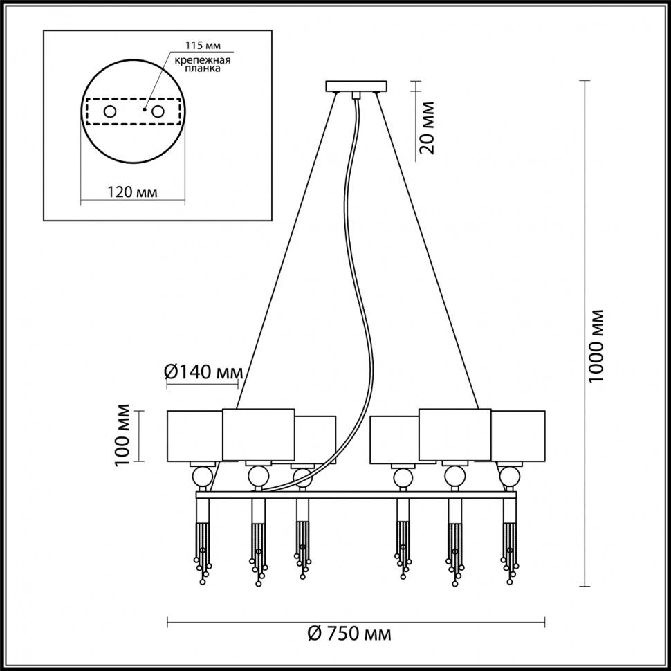 4516/6 Lumion Neoclassi люстра с черными плафонами Santiago, черный, латунь