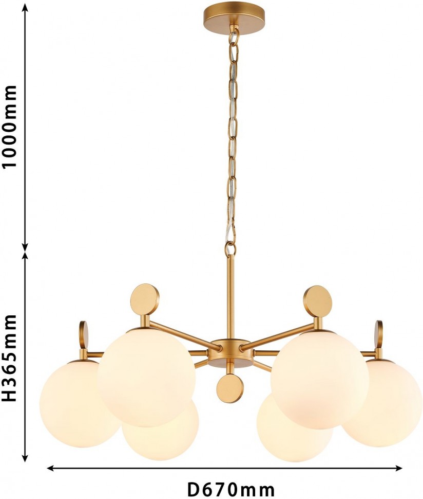 2928-6P FAVOURITE подвесная люстра Absolute, золото, 6 плафонов