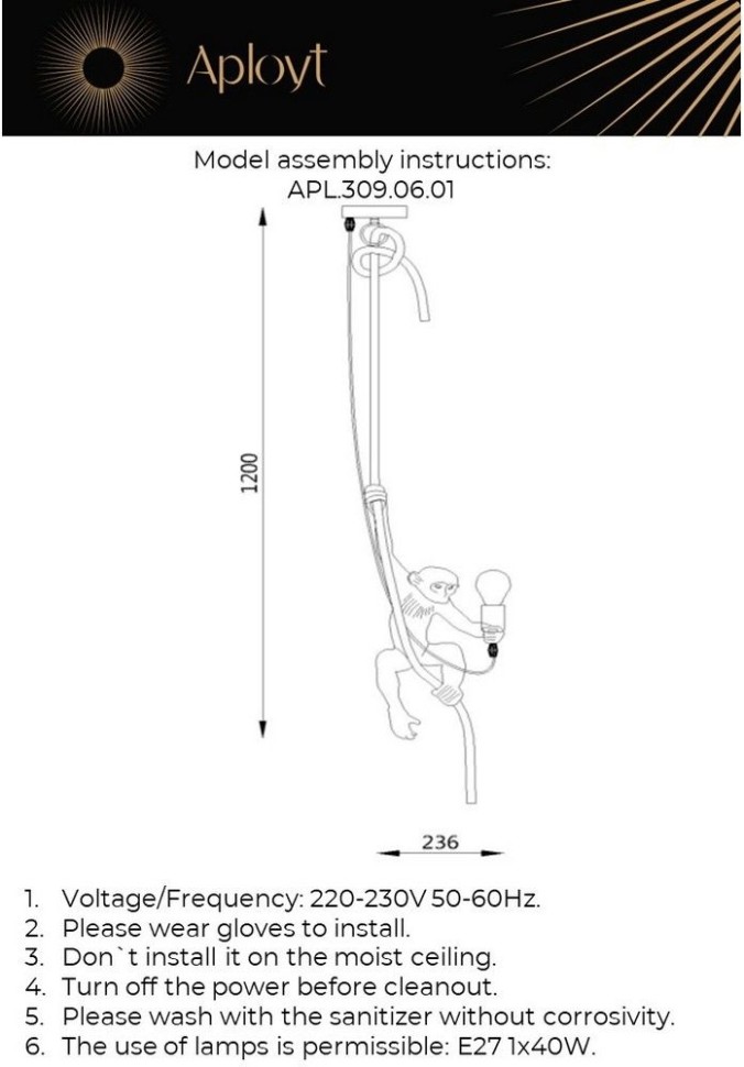 APL.309.06.01 APLOYT Magali подвес Обезьяна, белый