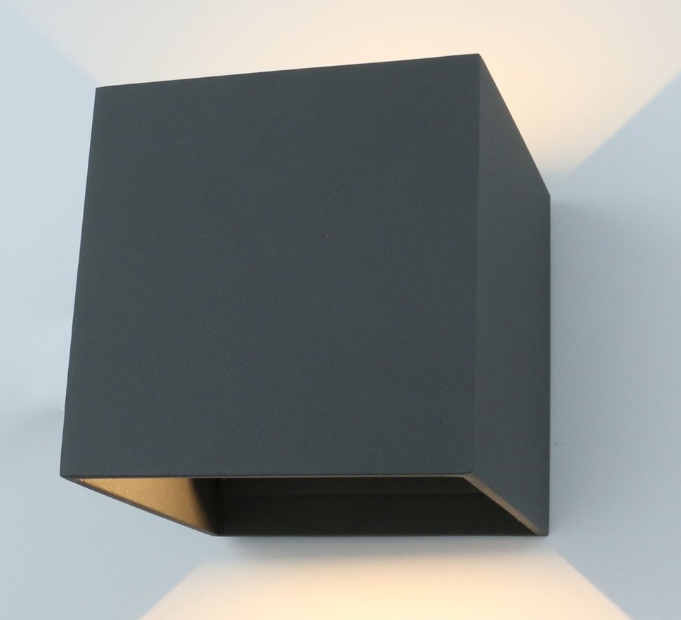 A1414AL-1GY Arte Lamp Уличный настенный светильник Rullo