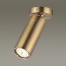 4279/1C ODEON LIGHT Nino настенно-потолочный накладной светильник GU10*1*50W, античная бронза