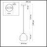 5097/4LB ODEON LIGHT подвесной светодиодный светильник VASO 4W, 4000K, 388Lm, черный, бензиновый, стекло, 16см диаметр