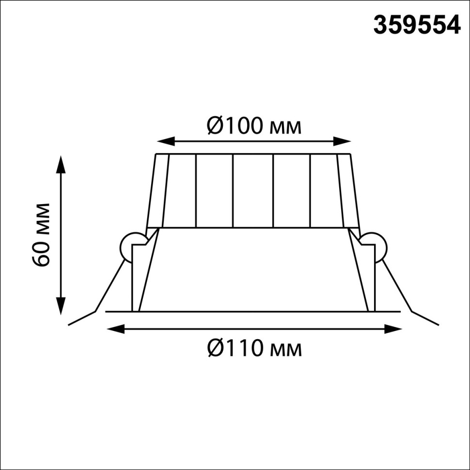 359554 NOVOTECH CLARA черный встраиваемый влагозащищенный светодиодный светильник с переключателем цветовой температуры IP44, 20W, 3000К/4000К/6000К