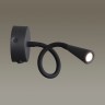 4254/3WL Odeon Light Черный настенный светильник на гибкой ножке Odds 3W, с выключателем