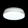 3016/AL SONEX Настенно-потолочный светильник SMALLI 12Вт 4000K D200 IP43