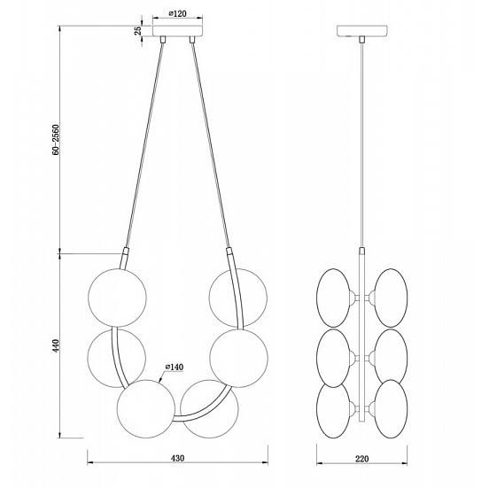 FR4005PL-06B2 FREYA подвесной светильник Perlina, G9*6*25W