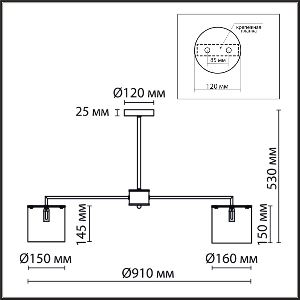6591/8 LUMION SUNTORI потолочная люстра на штанге E14*8*40W, металл, текстиль, белый, хром, 91см диаметр