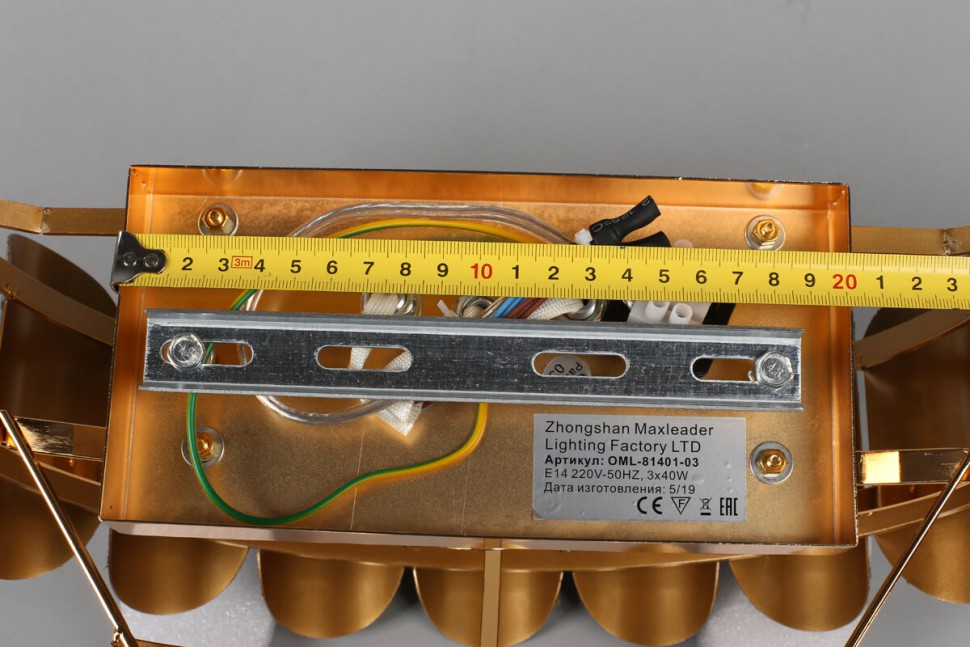 OML-81401-03 Omnilux настенный светильник Malgrate, хрусталь, золото