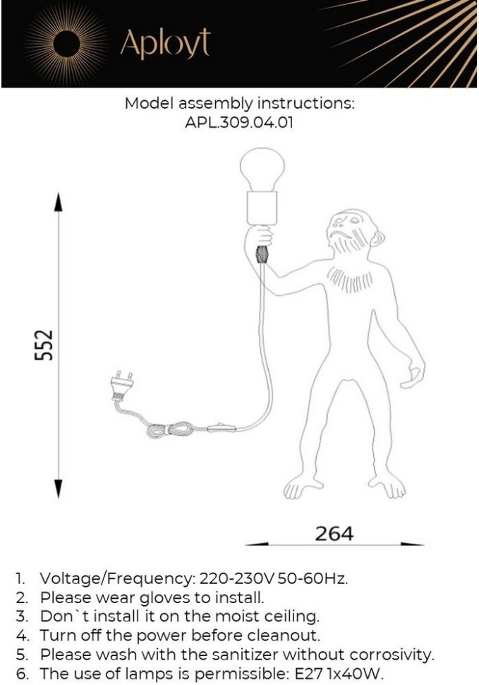 APL.309.04.01 APLOYT Magali настольная лампа Обезьяна, белая