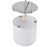 6591/6 LUMION SUNTORI потолочная люстра на штанге E14*6*40W, металл, текстиль, белый, хром, 73см диаметр