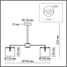 6591/6 LUMION SUNTORI потолочная люстра на штанге E14*6*40W, металл, текстиль, белый, хром, 73см диаметр