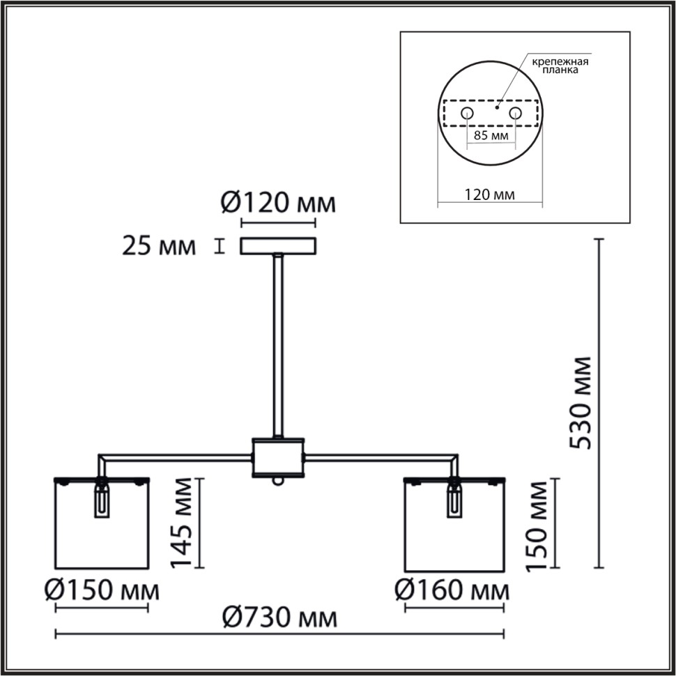 6591/6 LUMION SUNTORI потолочная люстра на штанге E14*6*40W, металл, текстиль, белый, хром, 73см диаметр
