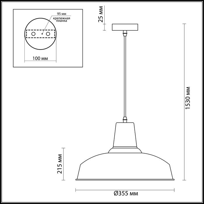 3362/1 ODEON LIGHT Pendant Подвесной светильник BITS белый, 355мм диаметр