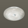 2094/DL SONEX Настенно-потолочный светодиодный светильник FIOLA с пультом, 48W, 3000-6000K, IP43, диаметр 40см