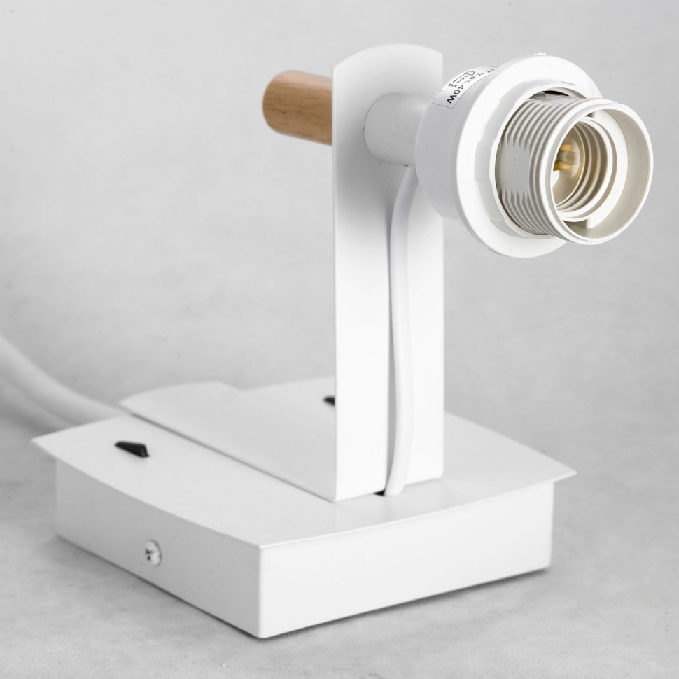 LSP-8234 LUSSOLE LGO бра с подсветкой для чтения Cozy, 2 выключателя, E27*1*40W+1W*LED