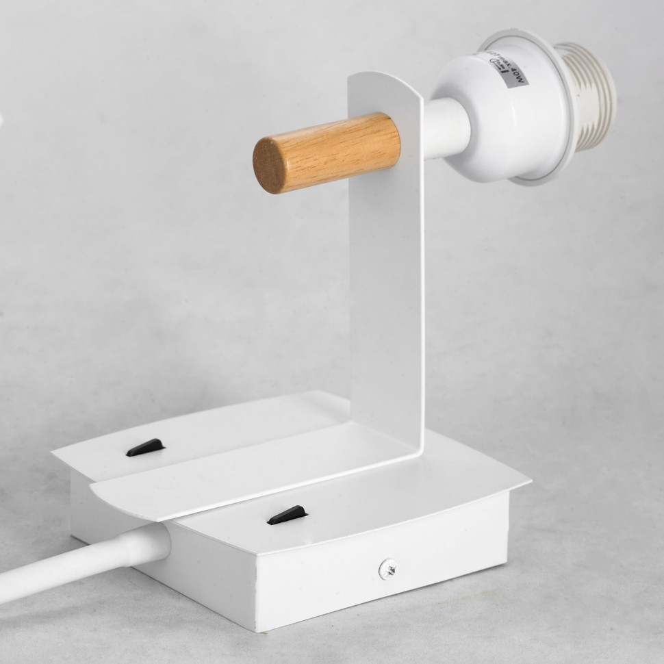 LSP-8234 LUSSOLE LGO бра с подсветкой для чтения Cozy, 2 выключателя, E27*1*40W+1W*LED