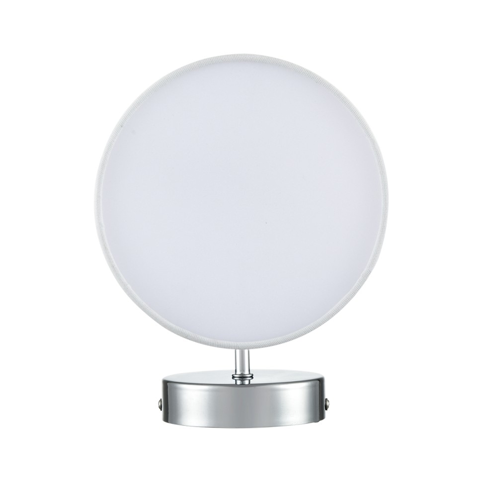 6591/1W LUMION Бра SUNTORI