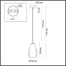 5098/4LC ODEON LIGHT подвесной светодиодный светильник VASO 4W, 4000K, 388Lm, черный, дымчатый, стекло, 13см диаметр