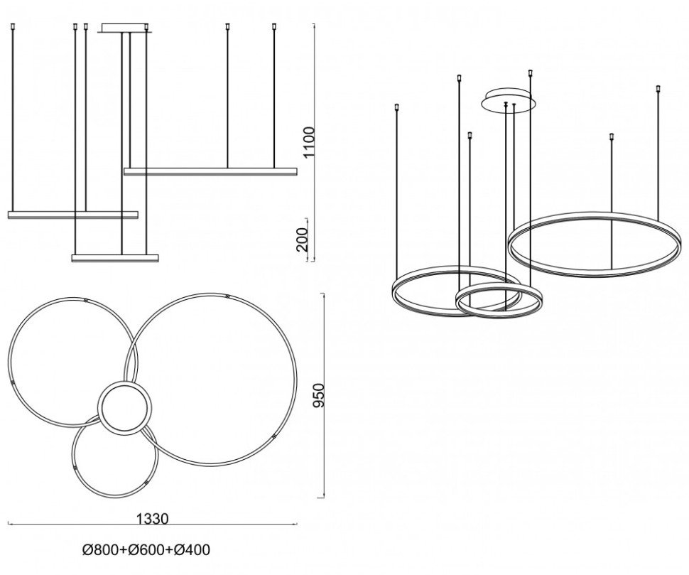 08223,33P(4000k) KINK Light Подвесной светильник Тор d80+60+40 100W