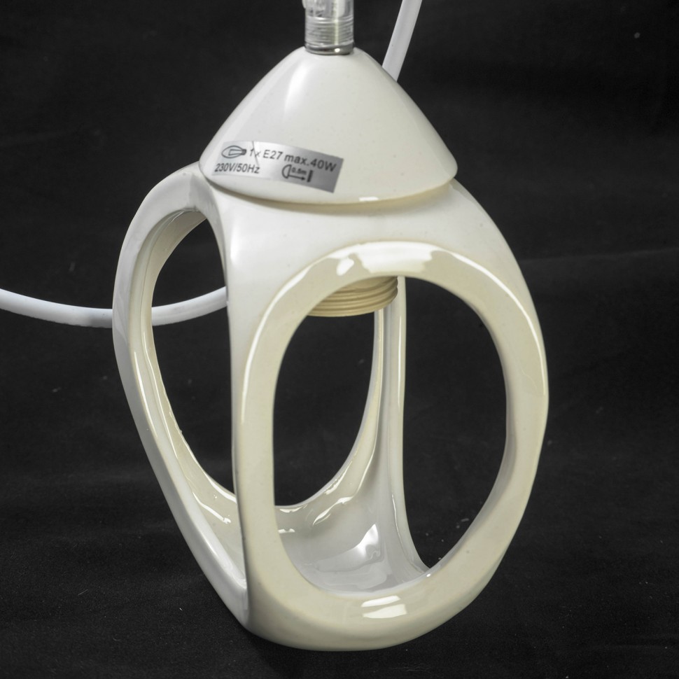 LSP-8035 Lussole Подвесной светильник