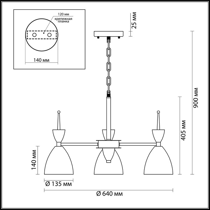 3785/3 LUMION Зеленая подвесная люстра GEMMA 3*60W, 64см диаметр