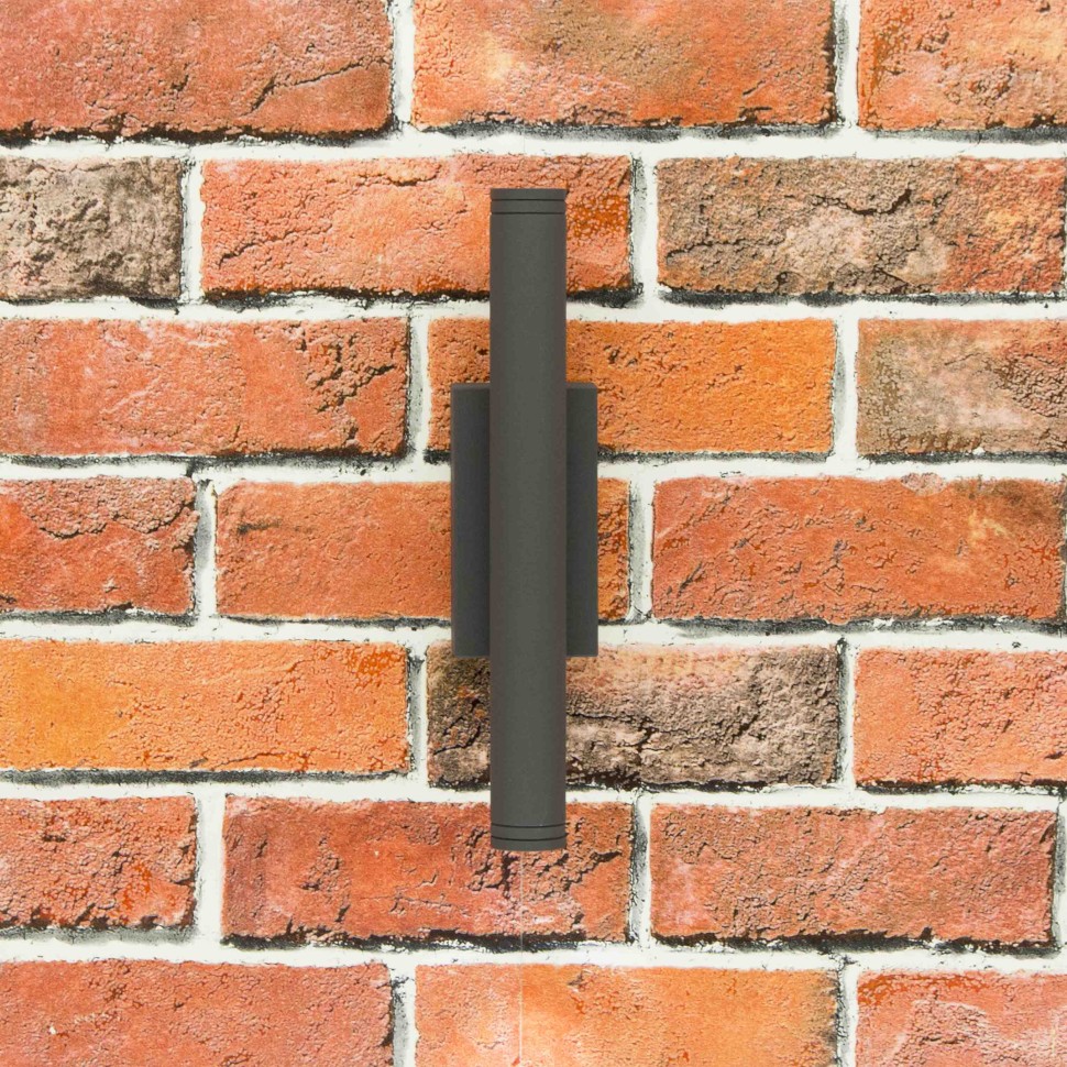 CLU0001 Citilux Уличный настенный светильник Гарденлайт