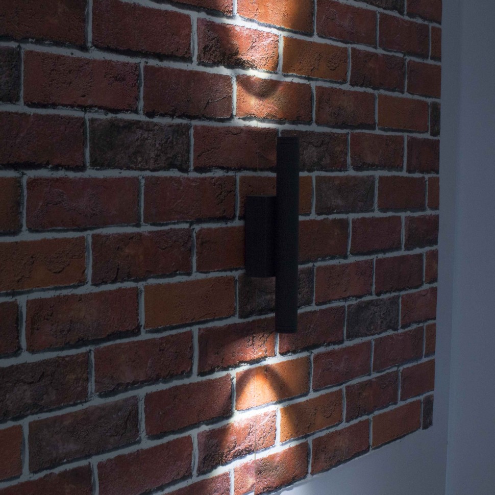 CLU0001 Citilux Уличный настенный светильник Гарденлайт