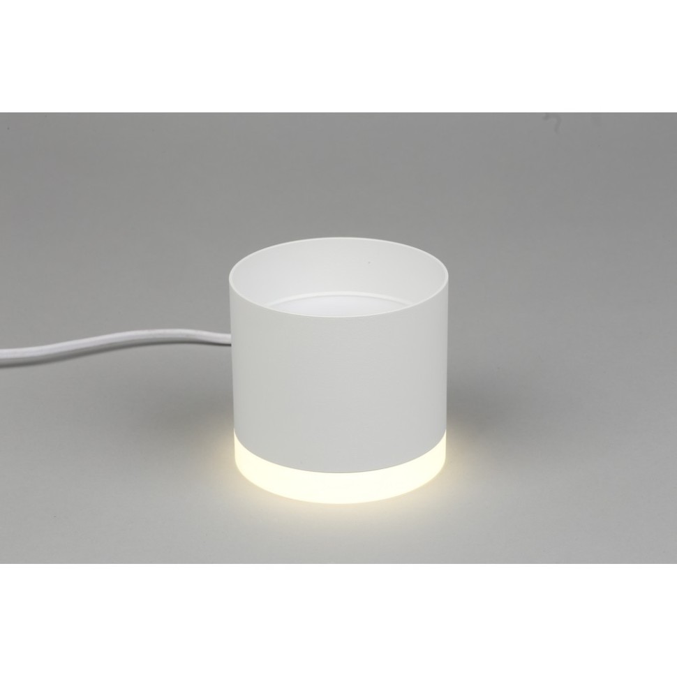 OML-102309-16 OMNILUX белый накладной светодиодный светильник Tures, 12W+4W, 4000K