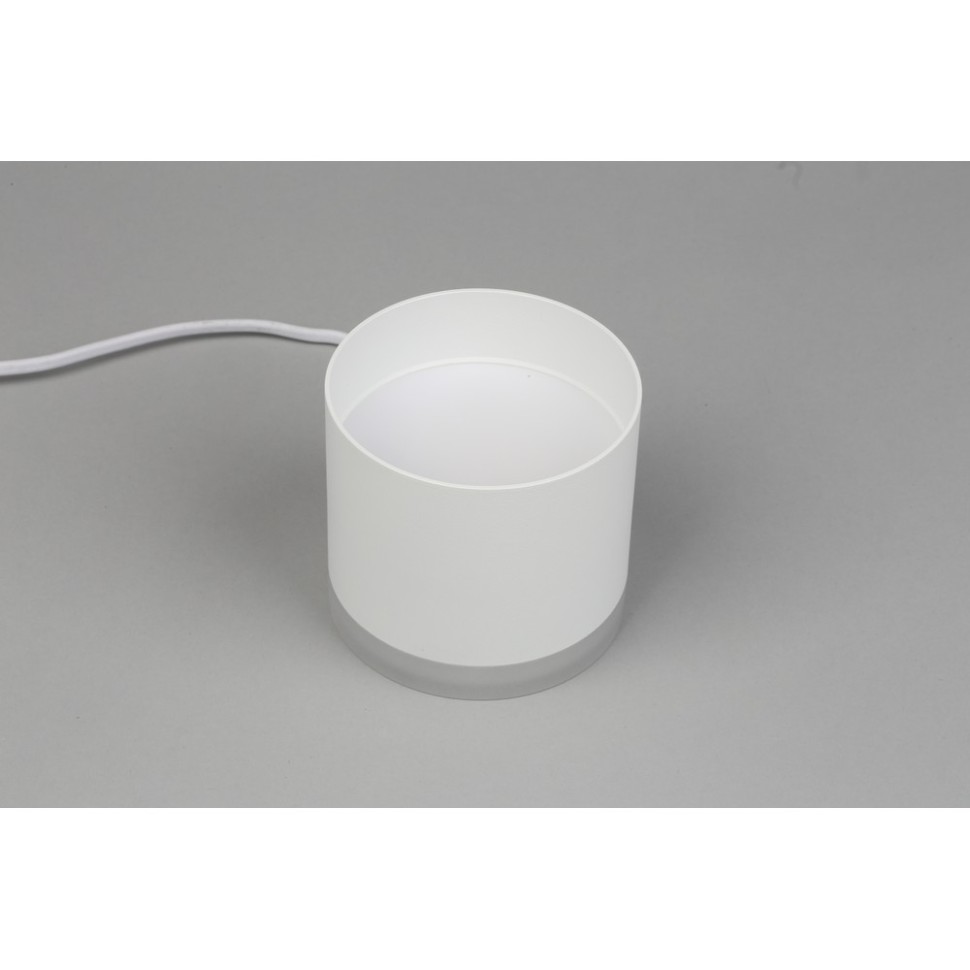 OML-102309-16 OMNILUX белый накладной светодиодный светильник Tures, 12W+4W, 4000K