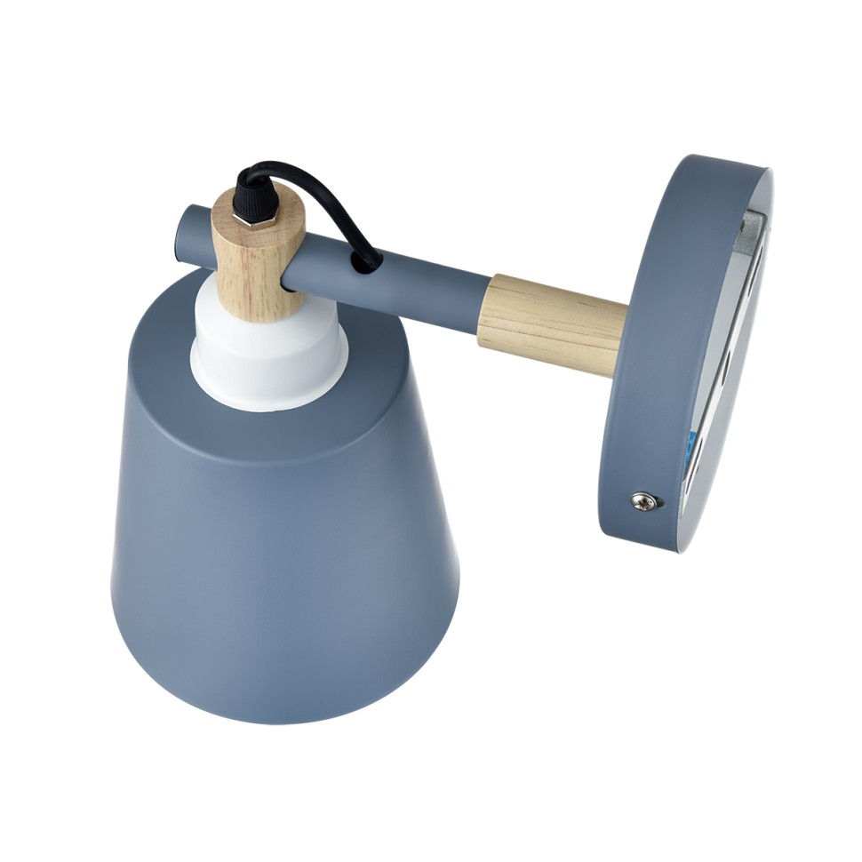 8098/1W LUMION бра с выключателем ROSALINA в скандинавском стиле, синее