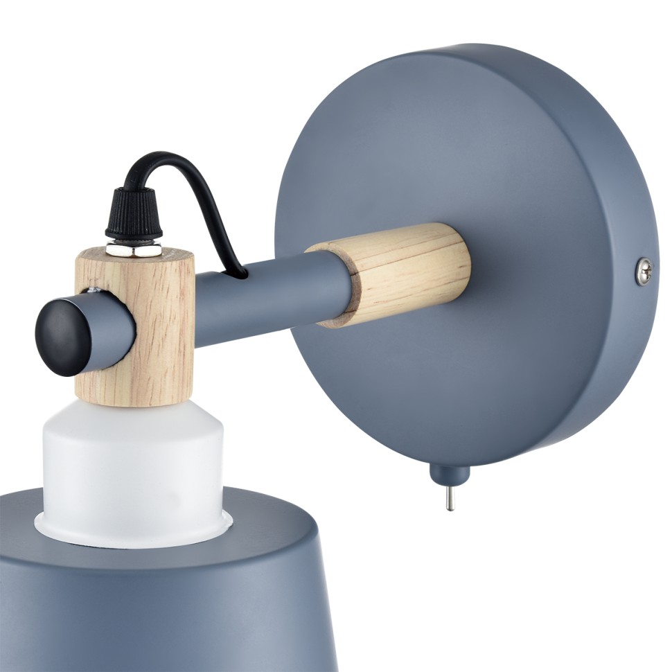 8098/1W LUMION бра с выключателем ROSALINA в скандинавском стиле, синее