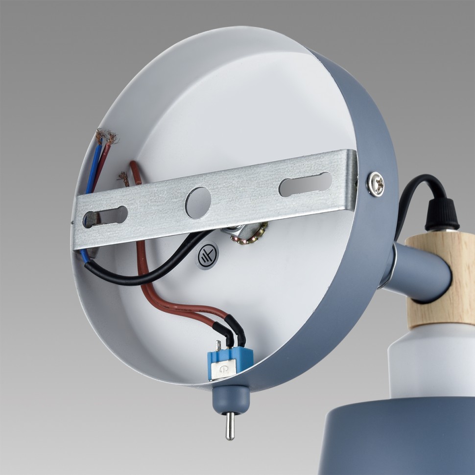 8098/1W LUMION бра с выключателем ROSALINA в скандинавском стиле, синее