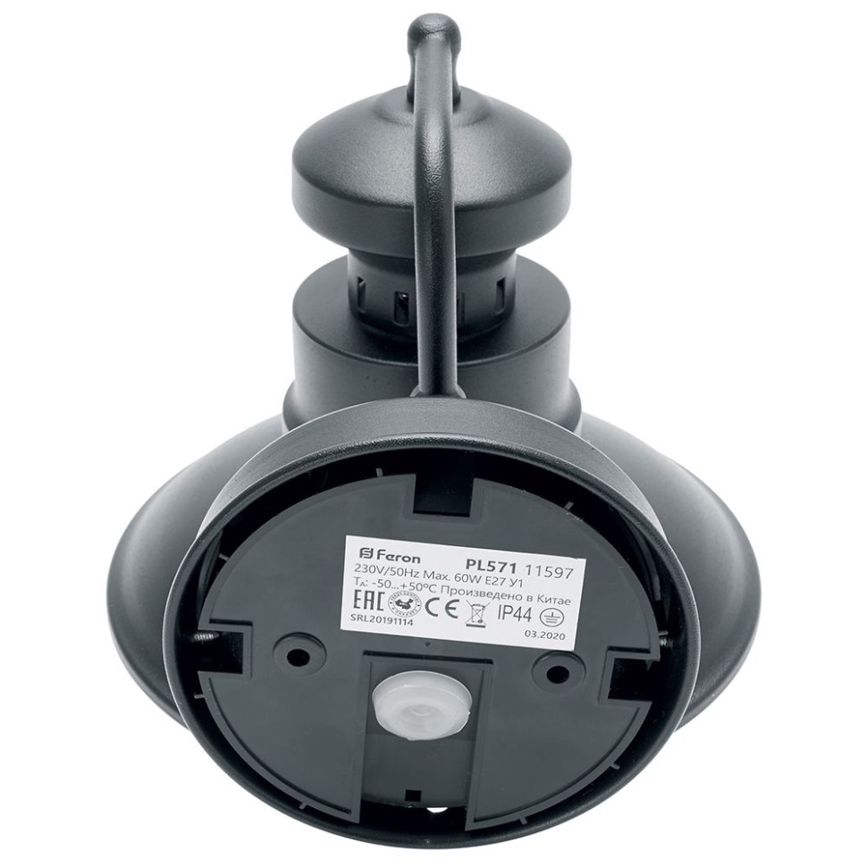 11597 FERON настенный уличный фонарь Барселона, черный