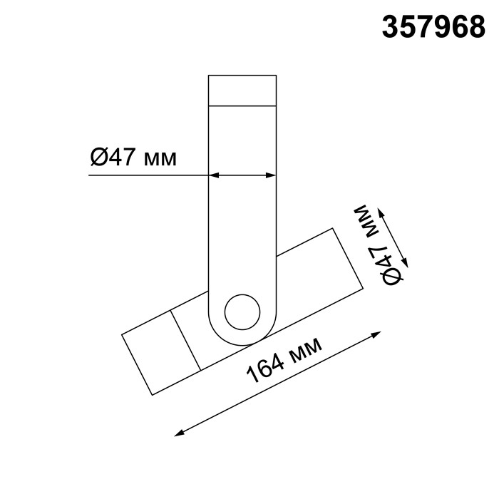 357968 Novotech Накладной потолочный светильник LEPIDE