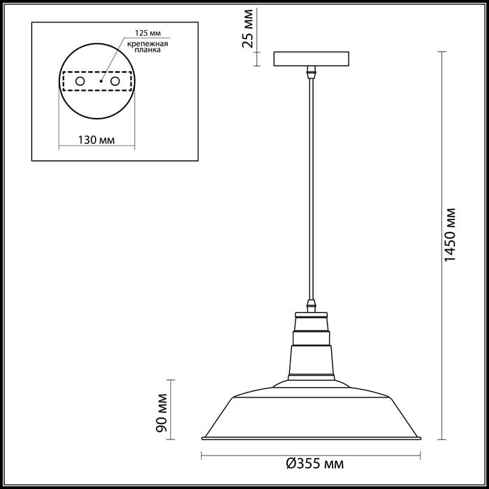 3378/1 ODEON LIGHT Pendant Подвесной светильник KASL