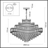 5073/25 Odeon Light подвесная люстра WAYTA, хрусталь, золото, E14*25*40W