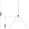 A2055SP-1AB Arte Lamp Подвесной светильник Casato бронза