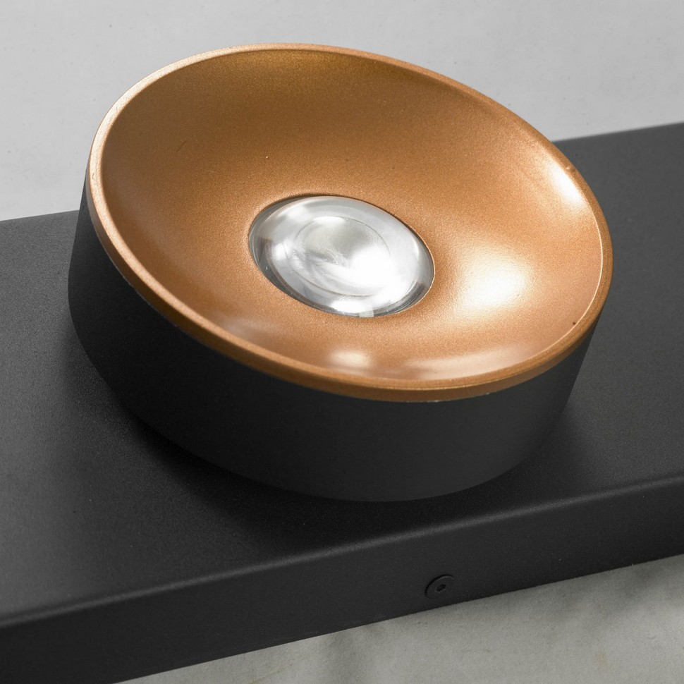 LSP-8018 Lussole Спот черный светодиодный