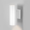 O574WL-02W Maytoni Уличный настенный светильник Bowery, белый, GU10*2*50W